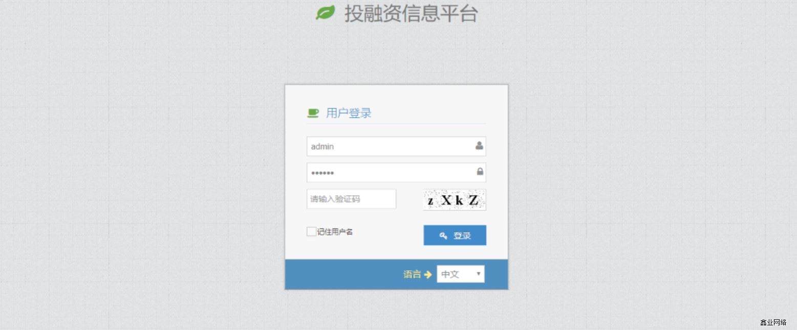 南通二建集團1.jpg 南通二建集團1.jpg