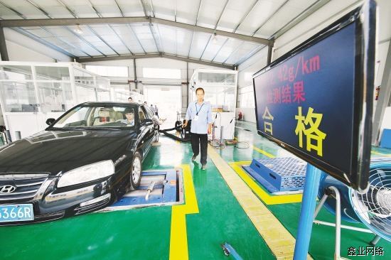 大上車(chē)輛檢測(cè)中心運(yùn)維項(xiàng)目2.jpg 大上車(chē)輛檢測(cè)中心運(yùn)維項(xiàng)目2.jpg