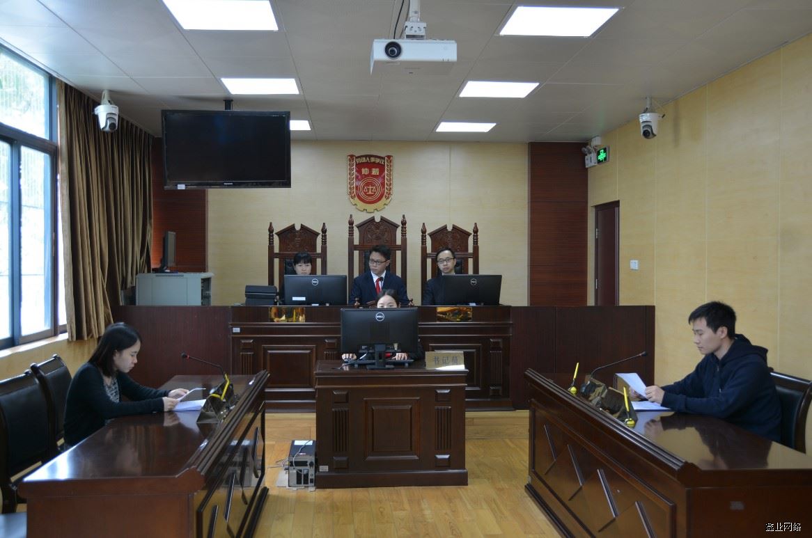 勞動(dòng)仲裁法庭智能化項(xiàng)目.jpg