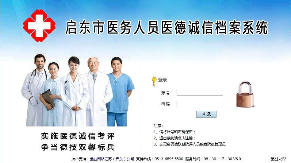 圖片1.png 圖片1.png