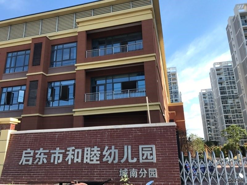 某市新建學(xué)習(xí)智能化項(xiàng)目3.jpg 某市新建學(xué)習(xí)智能化項(xiàng)目3.jpg