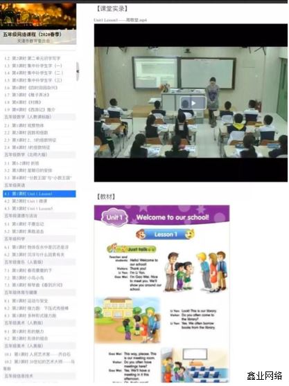 屏幕快照 2020-02-06 下午4.51.01.png 屏幕快照 2020-02-06 下午4.51.01.png