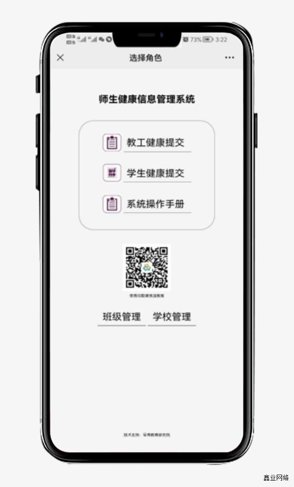 二1.png 二1.png
