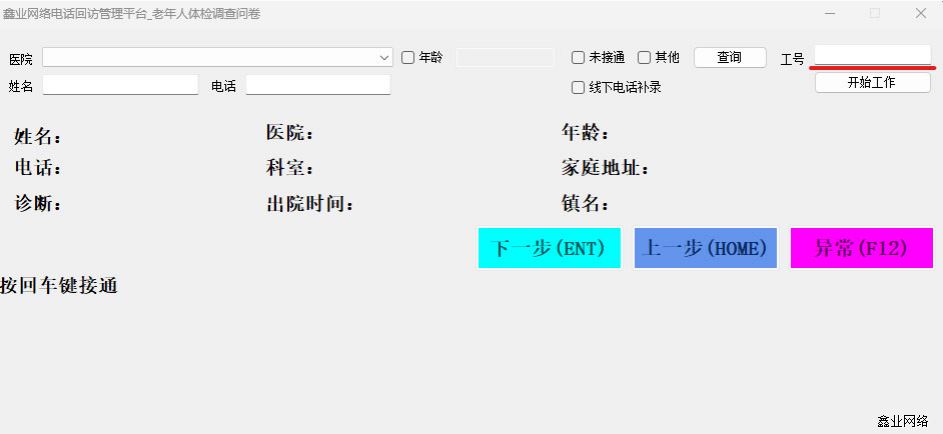 圖片5.png 圖片5.png